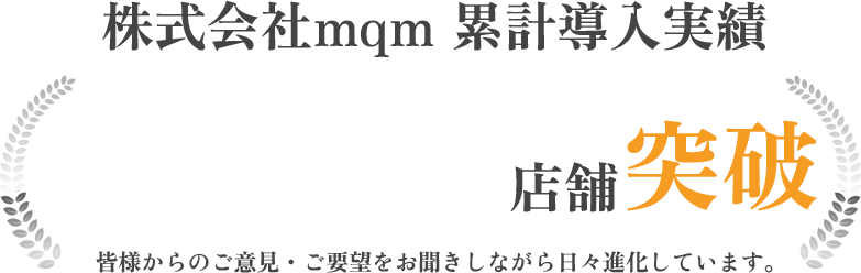 パフォーマンス