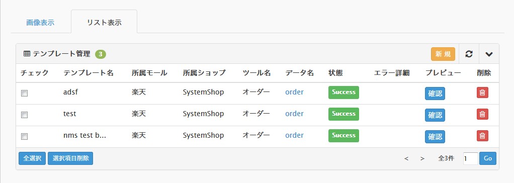 /upload/file/www/blogimgload/re032.jpg